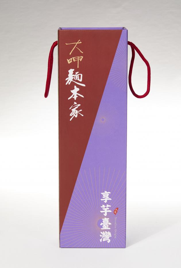 享芋台灣禮盒 / 台湾さといも麺ギフト / Delicated Taiwan's Taro Gift Set 1