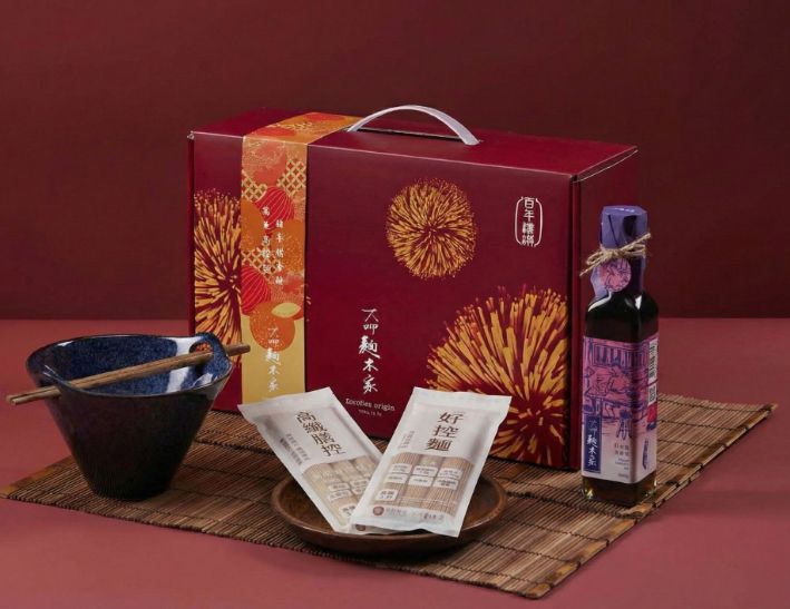 健康過好年 好控麵百年預購專區(2026/01/30開始出貨) 