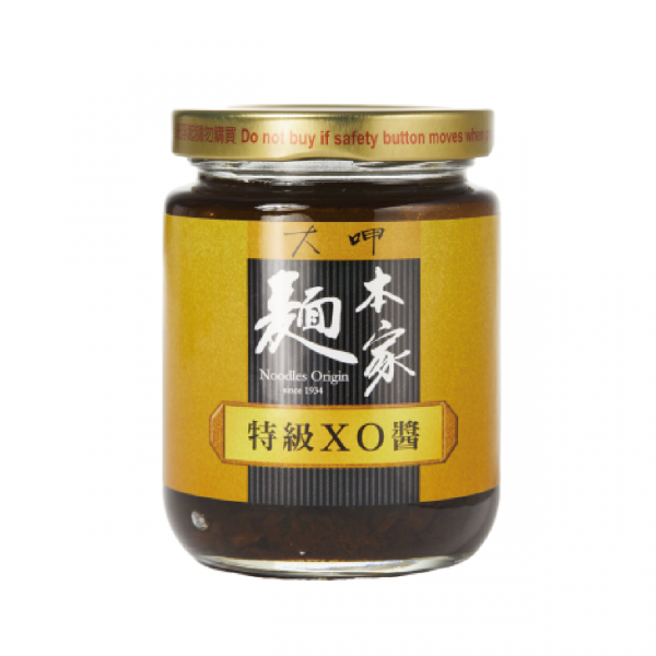 特級XO醬 / Premium XO Sauce